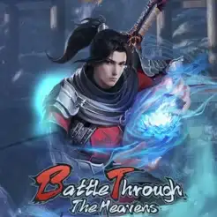 Battle Through The Heavens 3D